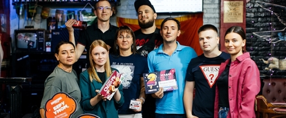 Республика Щастя